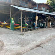 หนึ่งหก ก๋วยเตี๋ยวหมู,เนื้อ,ไก่,ก๋วยจั๊บญวน,ส้มตำ