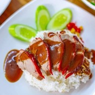 เป็ดย่างสุลต่าน สาขากระบี่