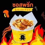 เมนูของร้าน I fry muek อิมแพ็ค ชาเลนเจอร์