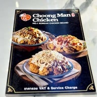 Chibing Urban Square