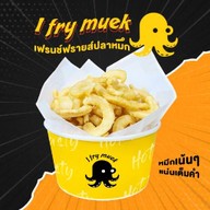 I fry muek อิมแพ็ค ชาเลนเจอร์