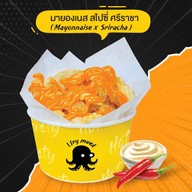 เมนูของร้าน I fry muek อิมแพ็ค ชาเลนเจอร์