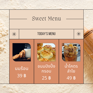 เมนู ร้านขนมหวาน ปังปิ้ง โคมแดง Night Cafe’ & โรตี เจ้าเก่า สาขาไอมอลล์ แยกการไฟฟ้า