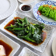 เมนูของร้าน White Lotus Restaurant หัวหิน