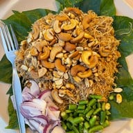 มหัศจรรย์เกาะยอ