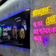 Chibing Urban Square