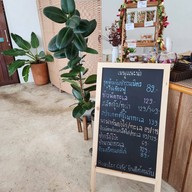Roaster cafe Pattani
