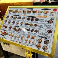 Chibing Urban Square