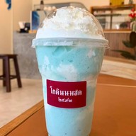 เมนูของร้าน บ้านจันทร์ข้าว สนามจันทร์