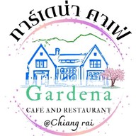 การ์เดน่า คาเฟ่ สวนมะพร้าว ไม่มีสาขา