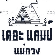 ครัวTHE CAMP