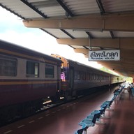 บรรยากาศ สถานีรถไฟสุไหงโกลก
