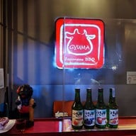Gyuma ถนนราชพฤกษ์