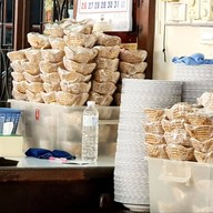 ขนมจีนบ้านประไพ