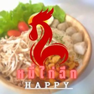 KKHappy(แม่สาวโบว์แดง)