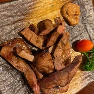 GORO Japanese Restaurant