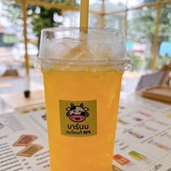 Barnom nomsod Student Dormitory Phan