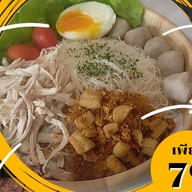 KKHappy(แม่สาวโบว์แดง)