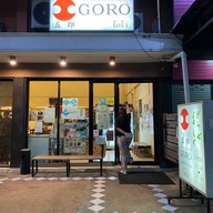 GORO Japanese Restaurant