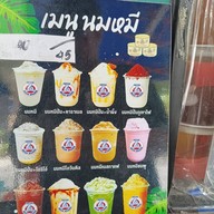 ART COFFEE กาแฟสดสวนพลู สาขา สวนพลู