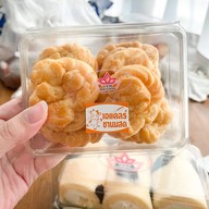 UFM Bakery House Siam Square
