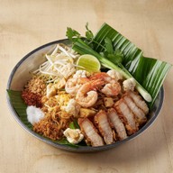 ตำมั่ว เซ็นทรัลอุดรธานี