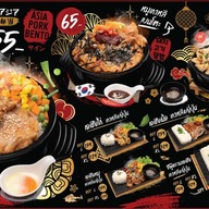 สุกี้น้ำและสุกี้แห้ง-ร้านสุกี้หมีปรุง ไทรน้อย