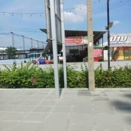 หน้าร้าน แพรวเตาถ่าน