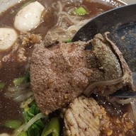 ร.เรือ บางจาก (Ror Ruea Bangchak) ร.เรือ บางจาก (Ror Ruea Bangchak)