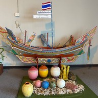 บรรยากาศ สนามบินนราธิวาส