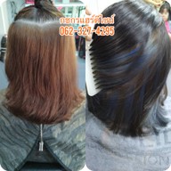 ทำผม ตัดผม ทำสี By กชกร hairDesign