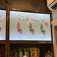 ชาตรามือ เยาวราช