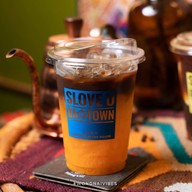 Slove U Coffee Roaster House