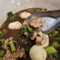 ร.เรือ บางจาก (Ror Ruea Bangchak) ร.เรือ บางจาก (Ror Ruea Bangchak)