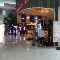 บรรยากาศ Seacon Cineplex