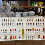 ชาตรามือ เยาวราช