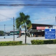 หน้าร้าน แพรวเตาถ่าน