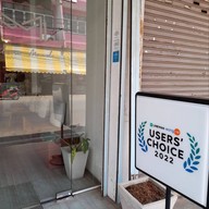 บรรยากาศ Mellow Mood Coffee Brewer