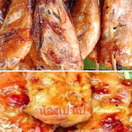 ตำครกแตก มธ. 3 3