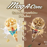 Magnolia icecream ถนนนครไชยศรี ดุสิต