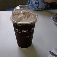 เมนูของร้าน On Lok Yun (ออน ล๊อก หยุ่น)