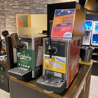 Watch BBQ Grilled-Food & Hot Pot Ximen