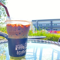 Ma De’ Phu Wiang - มาเด้อ ภูเวียง