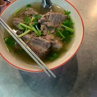 คุณสยามซุปเปอร์แซ่บ