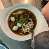 คุณสยามซุปเปอร์แซ่บ