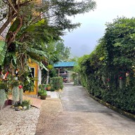 Happy Garden