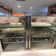 หน้าร้าน Nam Kee Pau Bugis