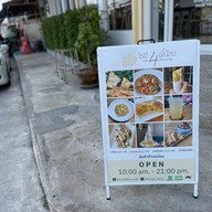 เมนูของร้าน โรตี4พี่น้อง คาเฟ่ X อาหาร X เครื่องดื่ม สาขาต้นตำหรับ