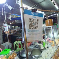 บรรยากาศ น้ำเต้าหู้ป้าณา