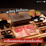 เมนูของร้าน บาร์บีกิว | Bar B Gyu อุดรธานี